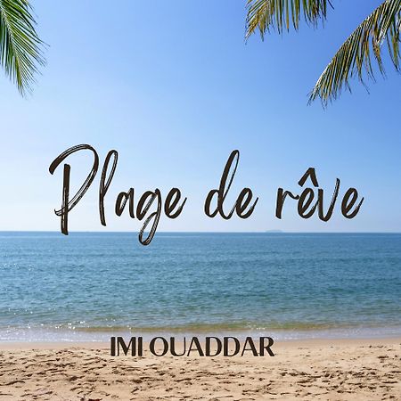 Plage De Reve Agadir n'Ait Sa Ngoại thất bức ảnh